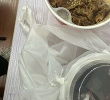 Hot Spring Egg Beef Bowl