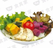 Vegetable Salad