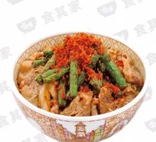 Spicy Green Beans Beef Bowl