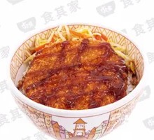 Fried Pork Cutlet Donburi