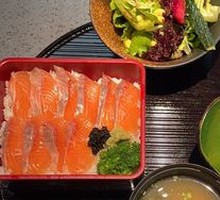 Salmon Rice Set