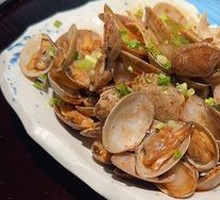Spicy Clams