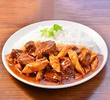 Curry Beef Rice