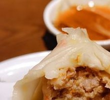 Crab Roe and Pork Steamed Bun