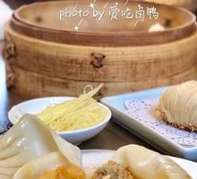 Crab Roe Soup Dumplings