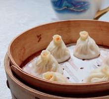 Crab Roe Steamed Bun