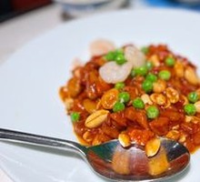 Eight Treasure Spicy Sauce