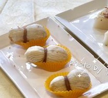 Salty Fried Gourd Pastry