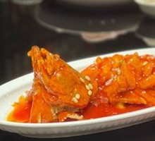 Squirrel-shaped Mandarin Fish