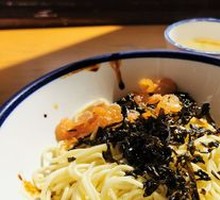 Scallion Oil Noodles