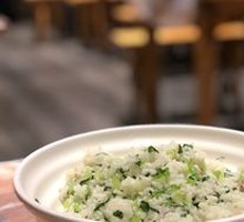 Salted Pork and Vegetable Rice