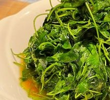 Braised Watercress with Wine