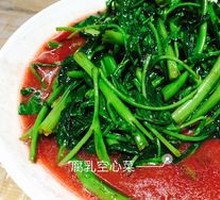 Fermented Tofu with Water Spinach