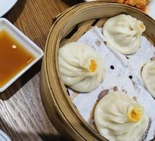 Shanghai Crab Roe Soup Buns
