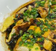 Old Shanghai Scallion Oil Chicken