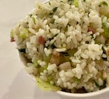 Salted Pork and Vegetable Rice