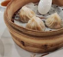 Crab Roe Steamed Bun