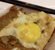 Minced Meat Steamed Egg