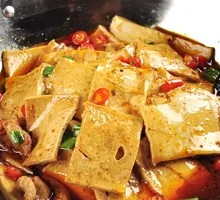 Spicy Pot-Braised Tofu with Leaves