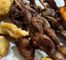 Fried Chicken Hearts