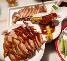 Jasmine Roast Duck