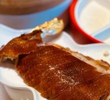 Jasmine Roast Duck (available at select locations)