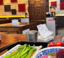 Yangmei Ice Tangyuan