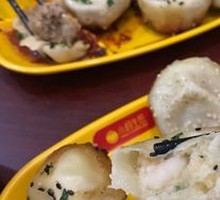 Three-Flavor Pan-Fried Dumplings