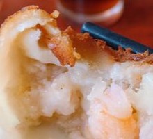 Shrimp Pan-Fried Dumplings