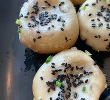Crab Filling Pan-Fried Dumplings
