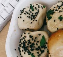 Curry Chicken and Sichuan Pepper Shrimp Pan with Pan-Fried