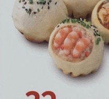 Crab Roe Shrimp Trio