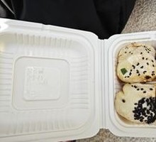 Crab Filling Pan-Fried Dumplings