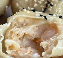 Tengjiao Shrimp Pan-Fry (4 pieces)