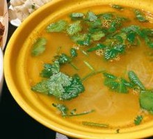 Curry Beef Noodle Soup