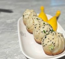 Fresh Pork Pan-Fried Bun