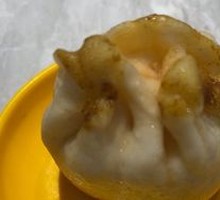 Crab Filling Pan-Fried Dumplings