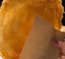 Shanghai Leek Crisp Cake