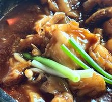 Singapore-style Frog Stew