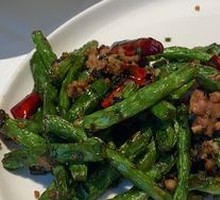 Dry-Fried Green Beans