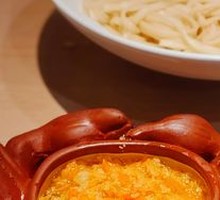 Sung Yue Lou Vegetarian Crab Paste Noodles