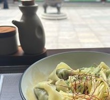 Coin-shaped Dumplings