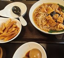 Four Happiness Braised Wheat Gluten Noodles