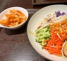 Five-color Noodles
