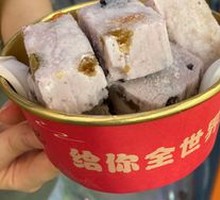 Blueberry Yogurt Stir-Fry