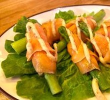 Smoked Salmon Bamboo Shoot Roll