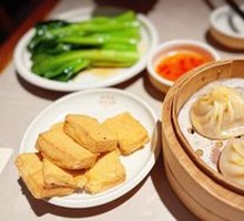 Crab Roe Steamed Bun