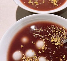 Fine Mung Bean Paste Dumplings