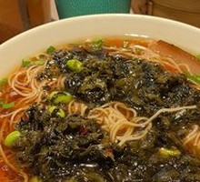 Suzhou Braised Pork Noodles