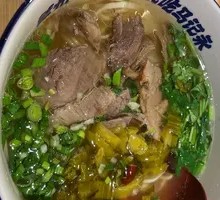 Sour Cabbage Braised Lanzhou Beef Noodles